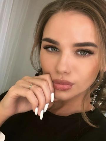 Екатерина